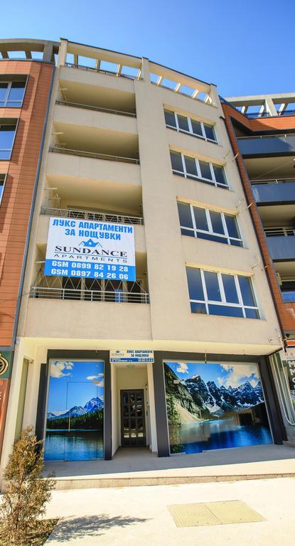 Sundance Apartments Sandanski Exteriér fotografie